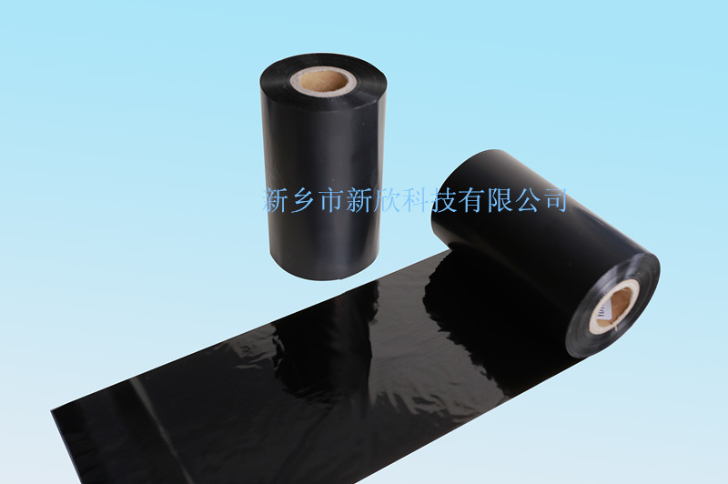 X13 增強(qiáng)蠟基碳帶